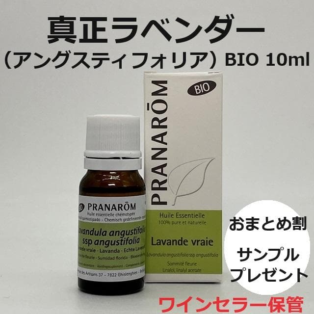 ROSEMARY様 リクエスト 3点 まとめ商品