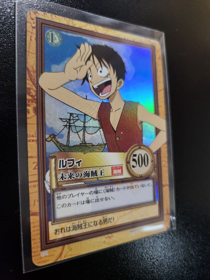 ワンピースハイパーバトルカード　初期c01 ルフィ 未来の海賊王　☆希少☆