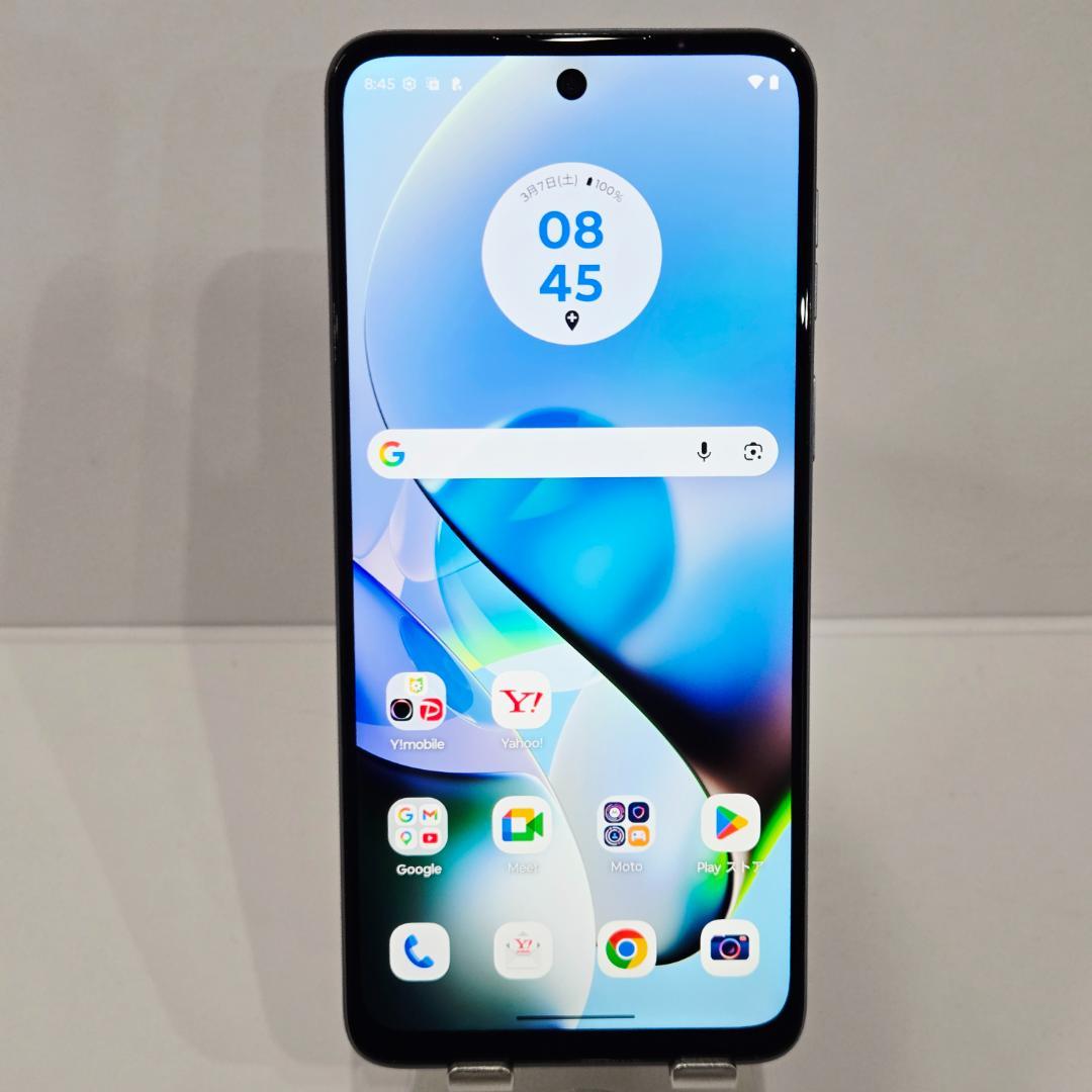 05 moto g64y 5G シルバーブルー SIMフリー 極美品