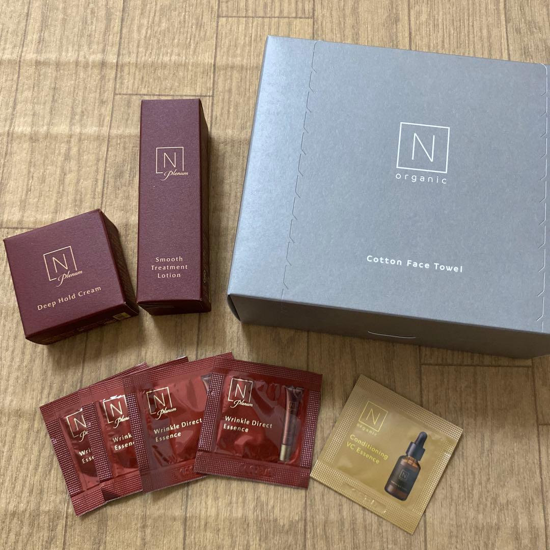 N organic ローション　クリーム