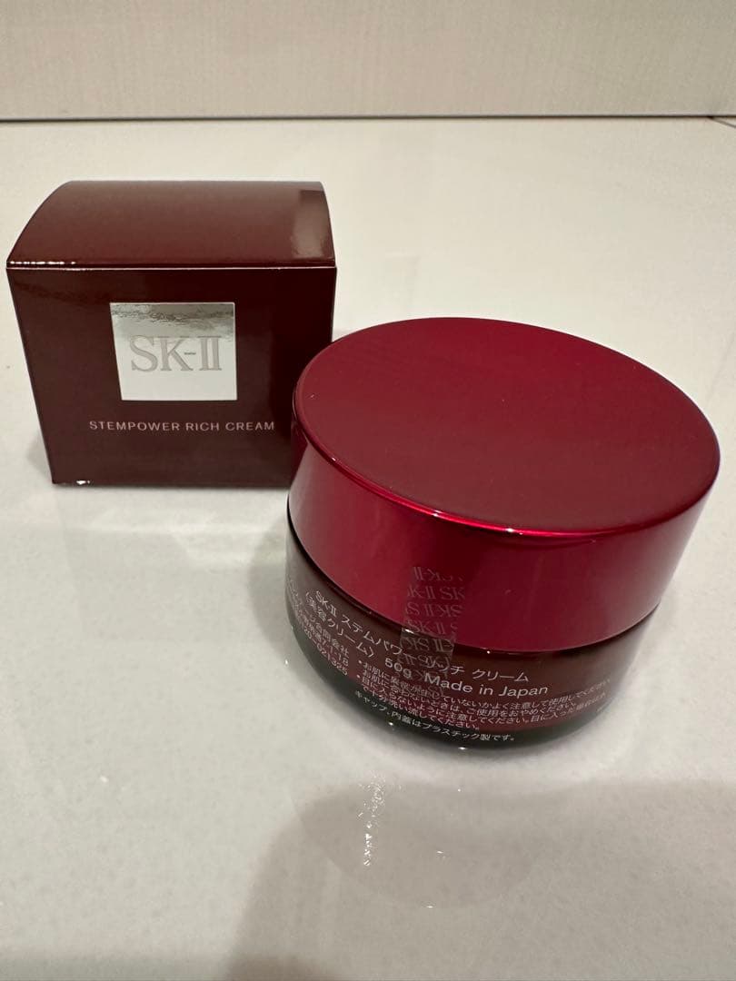 SK-IISK2 ステムパワーリッチクリーム 50g