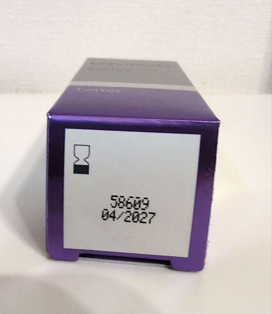 【新品未使用】エンビロン　シークエンスセラム4+/トーナー30ml
