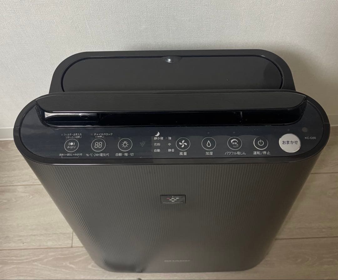シャープ　加湿空気清浄機　KC-G50-H ブラウン