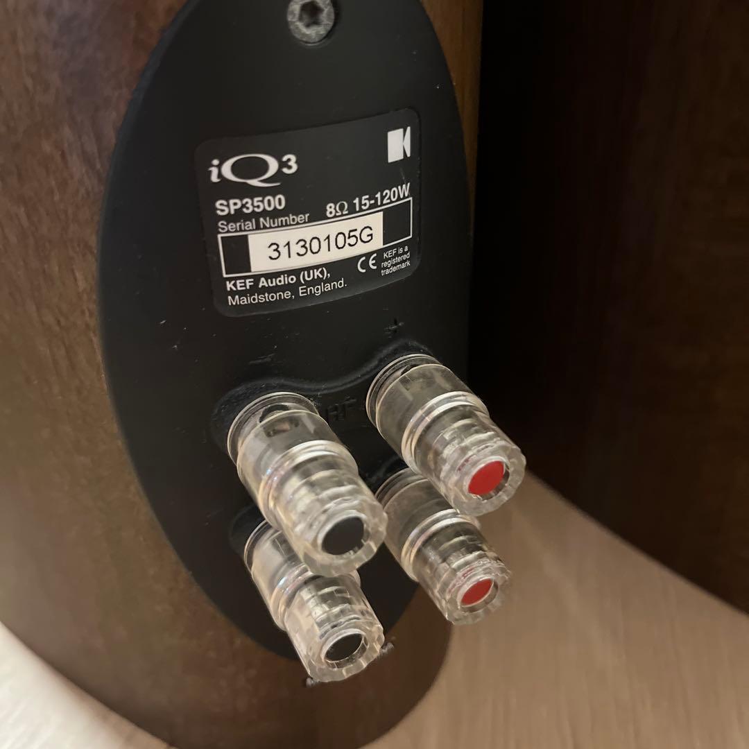 KEF iQ3 SP3500 ブックシェルフスピーカー