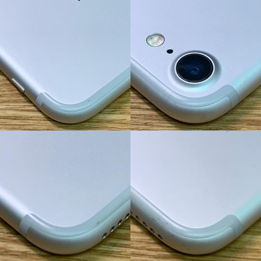 B3 SIMフリー iPhone 7 32GB シルバー