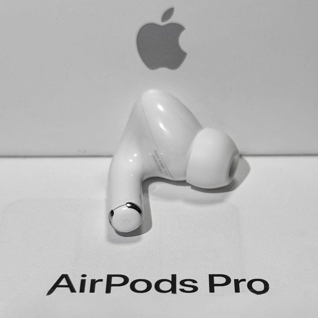 【綺麗】Apple AirPods Pro 第2世代 ライトニング 左耳のみ
