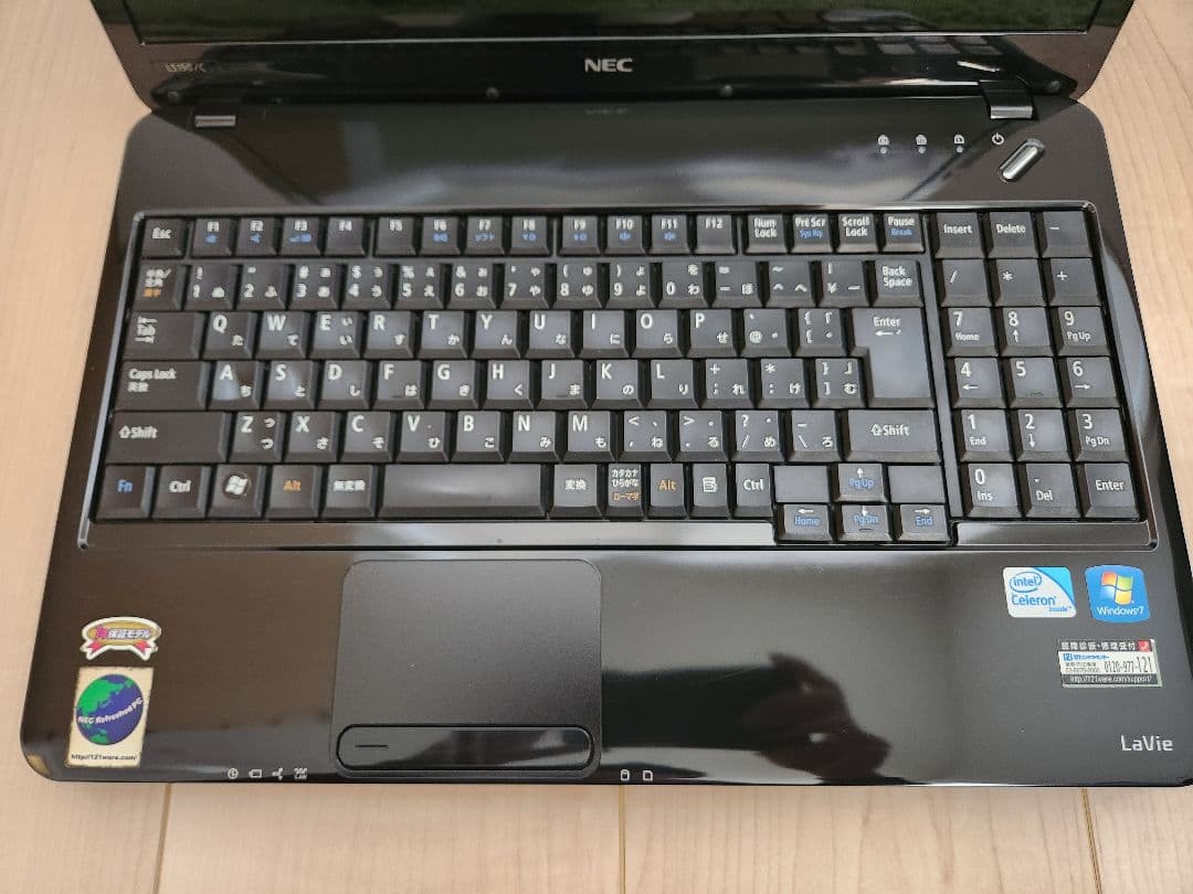 【値段交渉可】NEC LaVie LS150/C