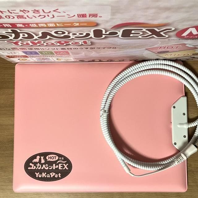 ユカペットEX Mサイズ ペット用 高低両面ヒーター 日本製 貝沼産業