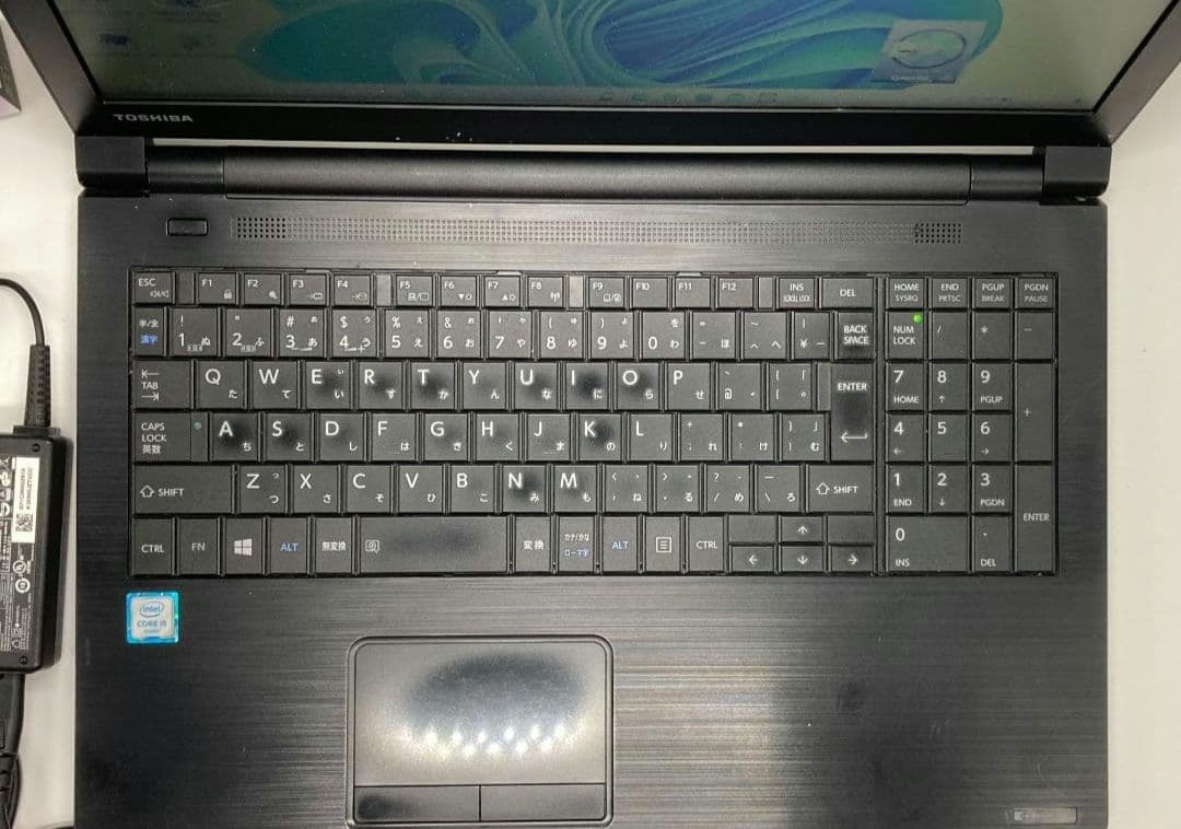 東芝 B55/B Corei5-6200U SSD256GB 2017年製