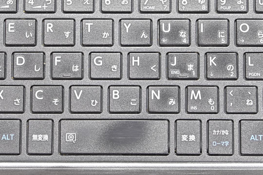 SSD快適動作‼️内部清掃済✨サポート可能✨ 東芝 dynabook R73/B