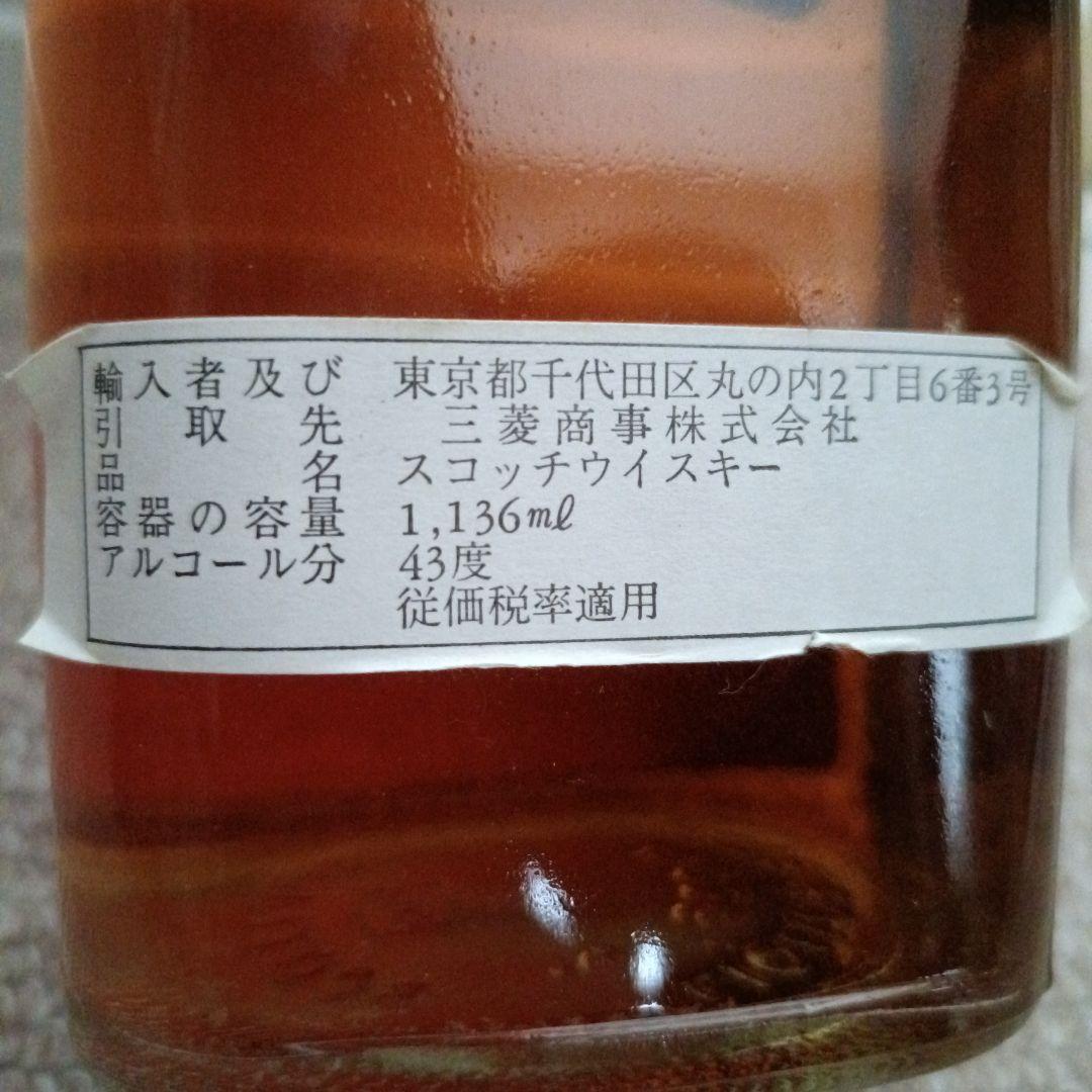 【希少 1,136ml】ジョニーウォーカー レッドラベル 特級 箱付き 43度