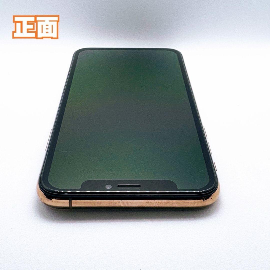 iPhone Xs 256GB ゴールド