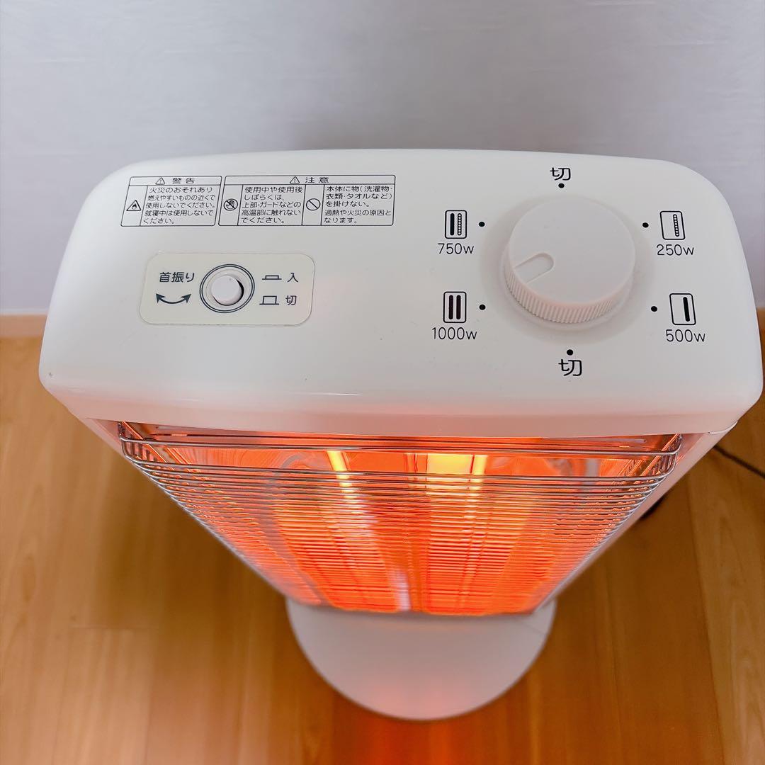 Aladdin遠赤外線グラファイトヒーター AEH-G107N 2023年製