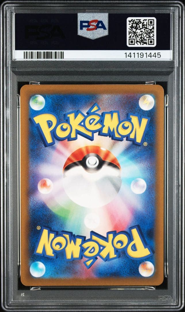 【psa10】イワーク　クラシック　CLF 010/032 Onix