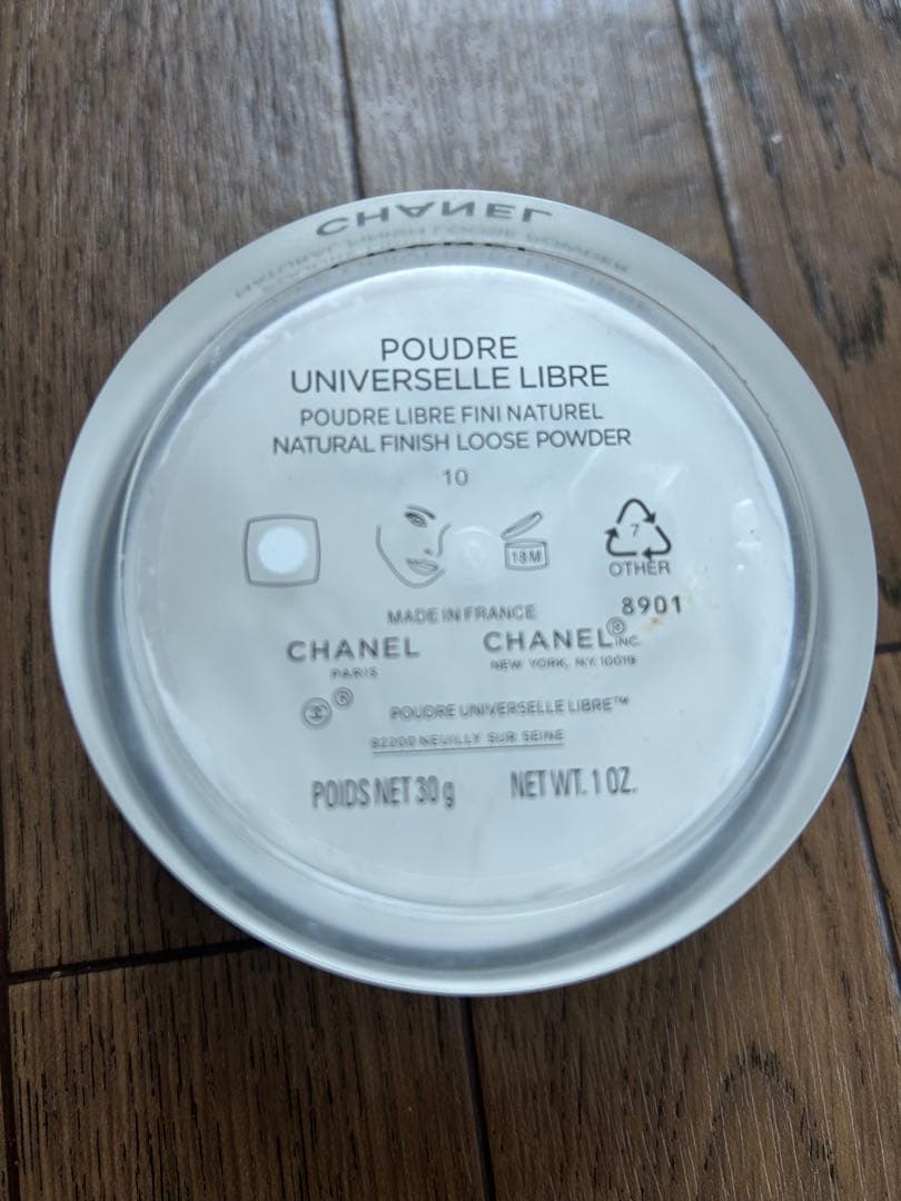 CHANEL POUDRE LIBRE 10 ルースパウダー