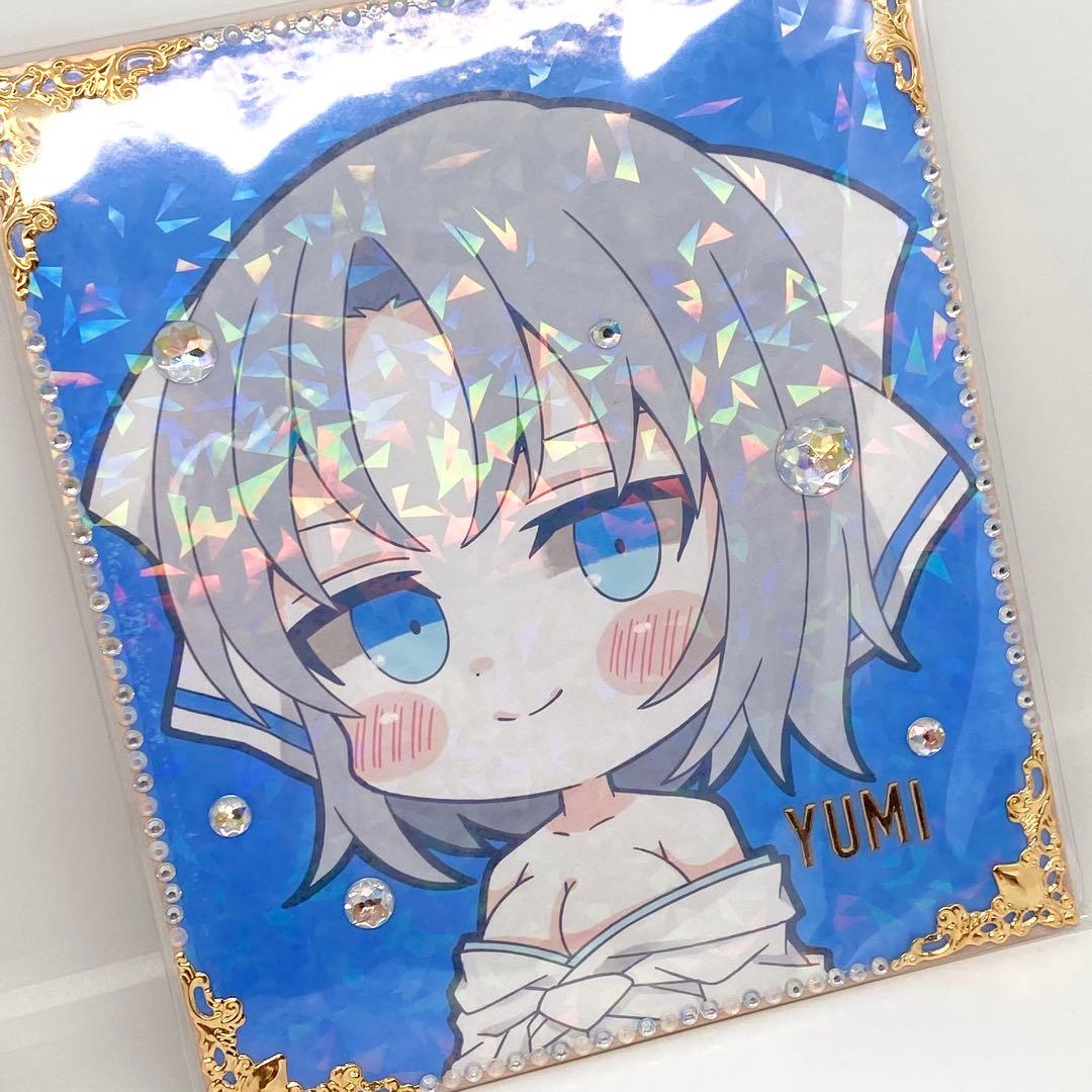 なや