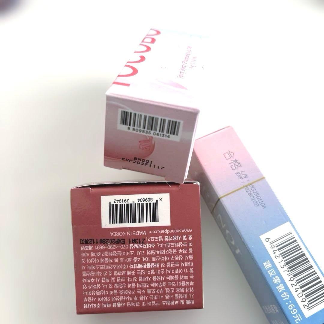 全て未使用 まとめ売り 韓国コスメ 韓国スキンケア まとめて まとめ セット