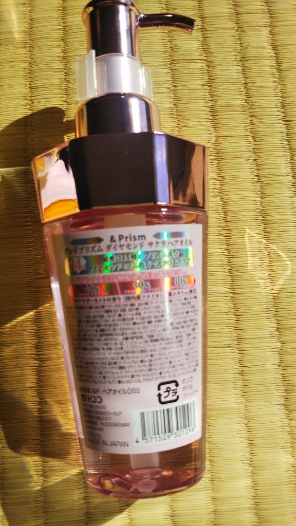 最終値下げ(^-^) ちいかわululis 2本セットおまけ付き