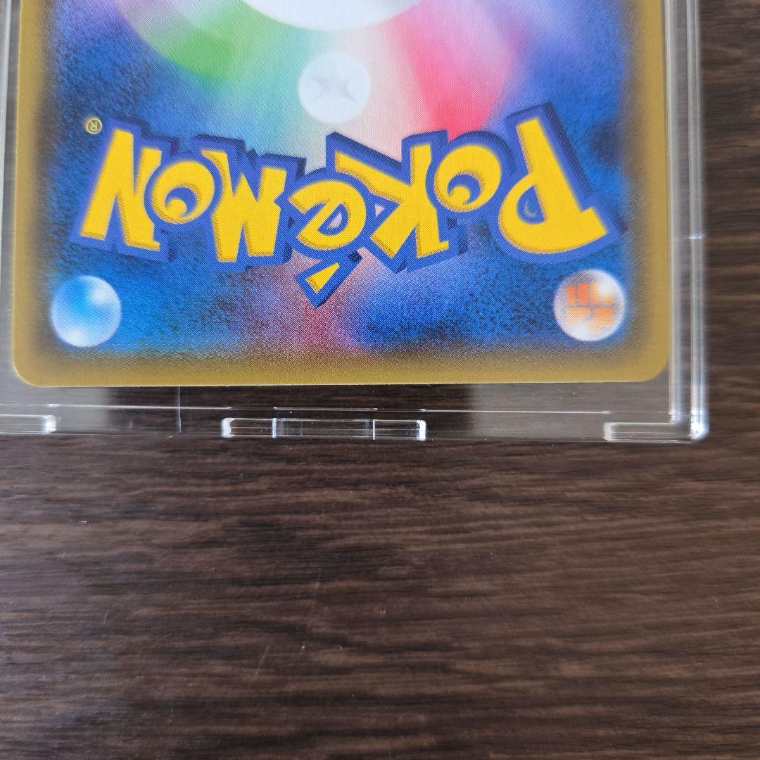 【美品】【ポケカ】ピカチュウ 108/SM-P【ポケモンカード プロモ】夏フェス