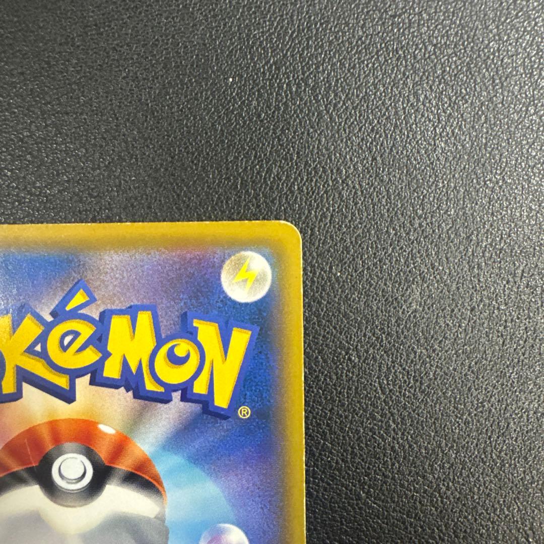 ポケモンカード　シールドマリィ　SR