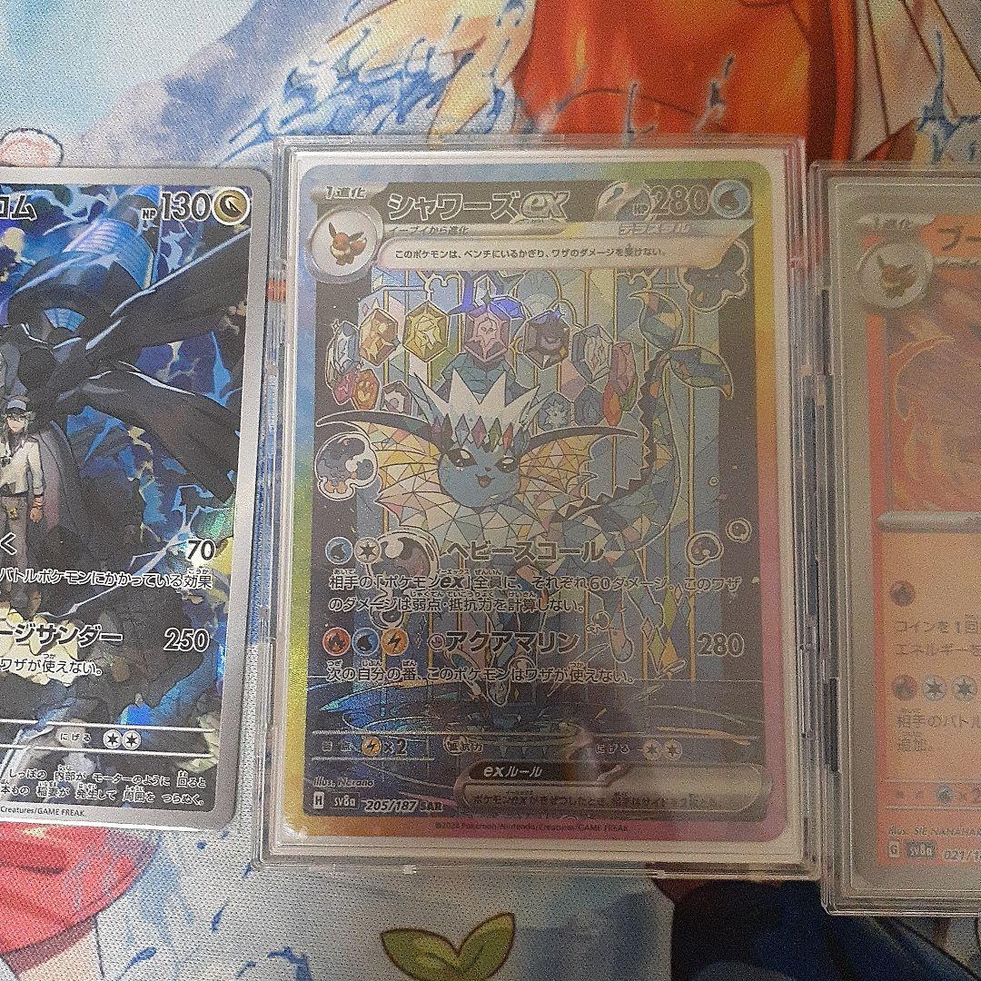 セール　ポケモンカード4点セット