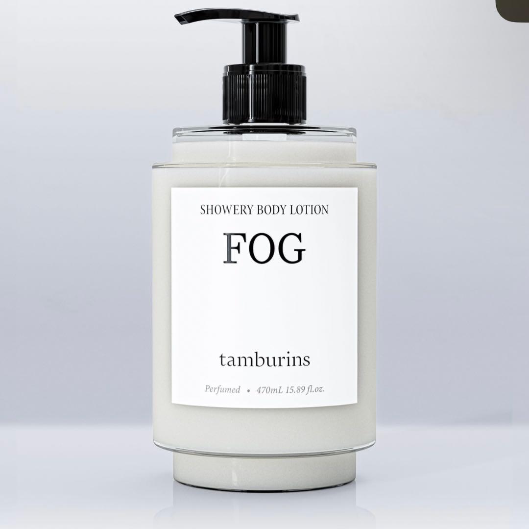 新品SHOWER BODY LOTION FOG 470ml