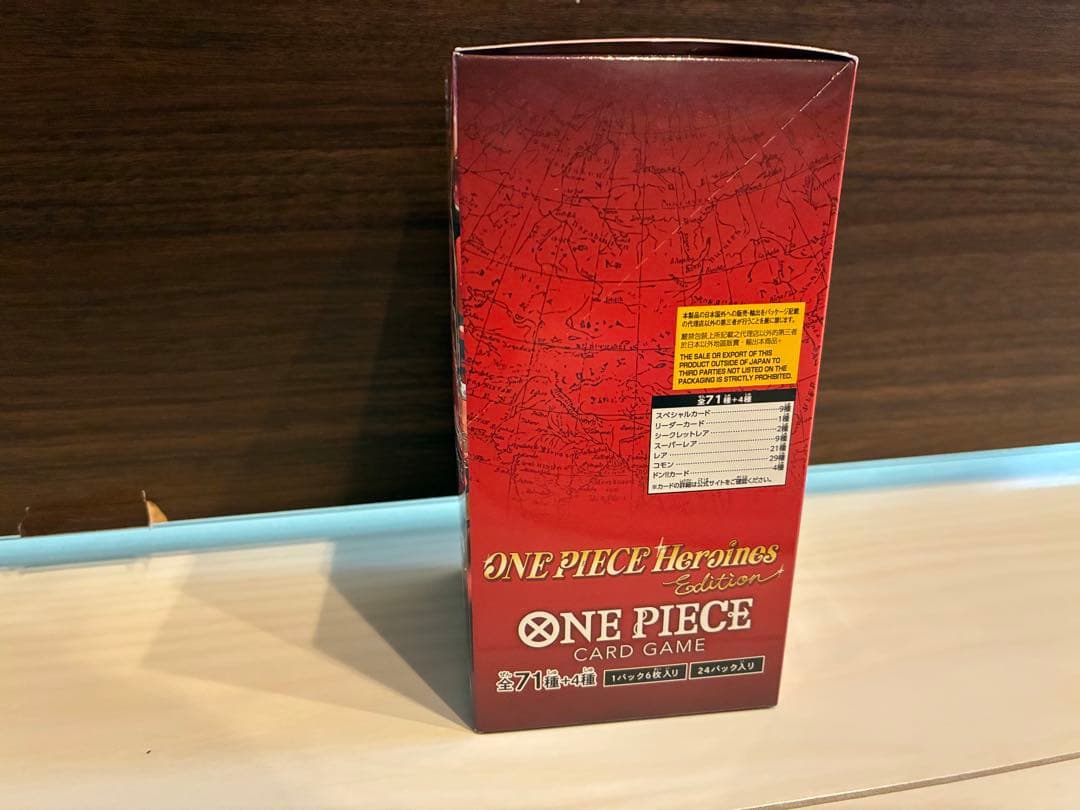 ONE PIECEカード 新時代の主役 受け継がれる意志 ヒロインズ　テープ付