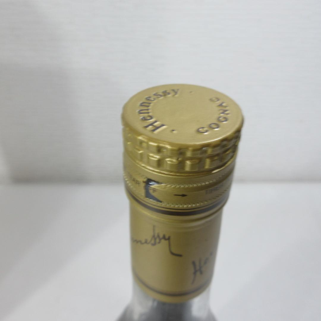 Hennessy ブランデー コニャック VSOP 700ml 40％ 未開栓