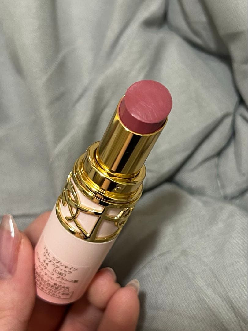 YSL ラブシャイン リップスティック <コレクター>44