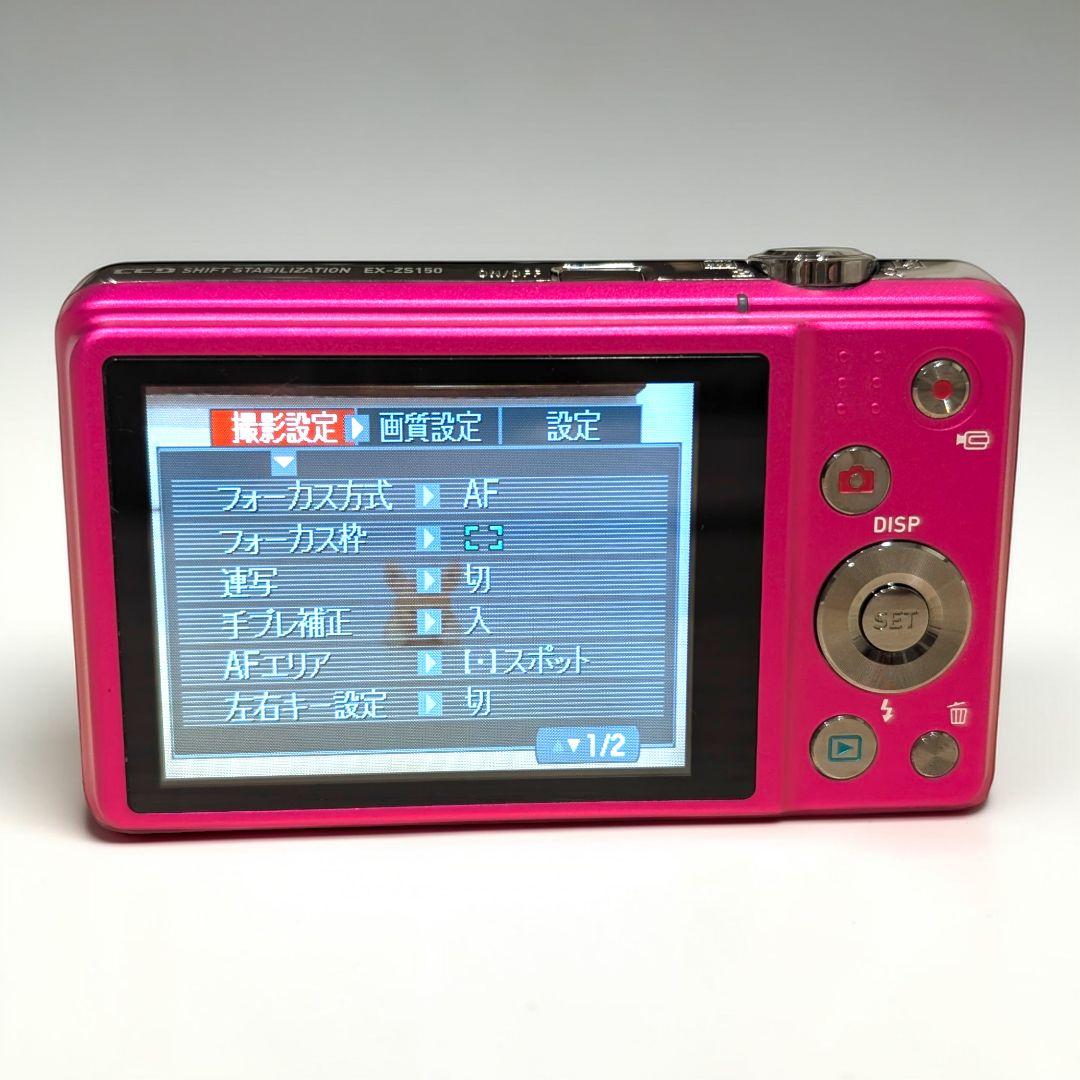 美品 動作確認済 CASIO EX-ZS150 デジカメ ピンク 充電器