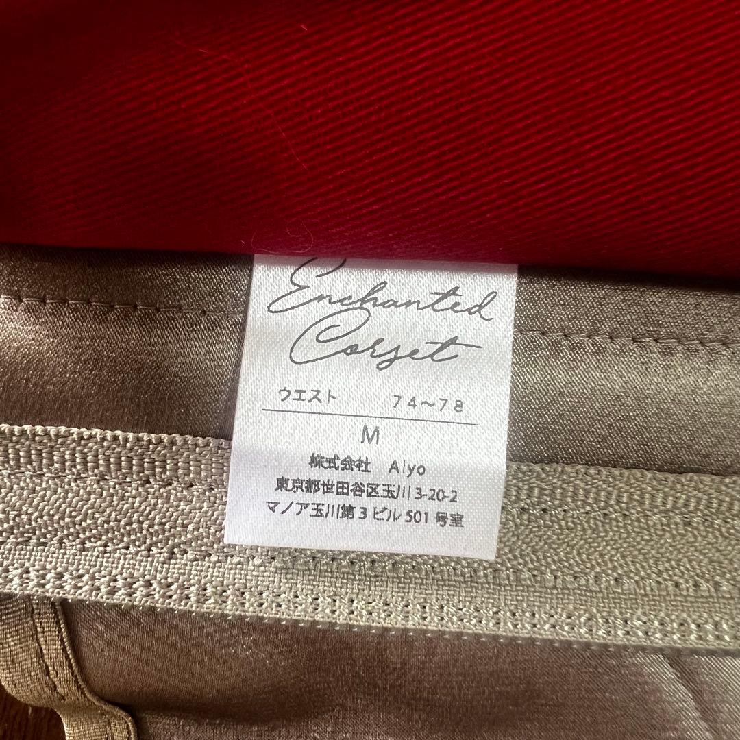 Pinup Closet コルセット キンバリー スモークシャンパン M
