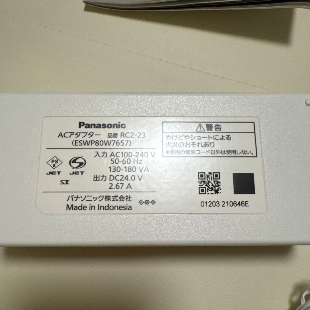 【即購入可】Panasonic 光美容器　脱毛器ES-WP97 ES-CWP97