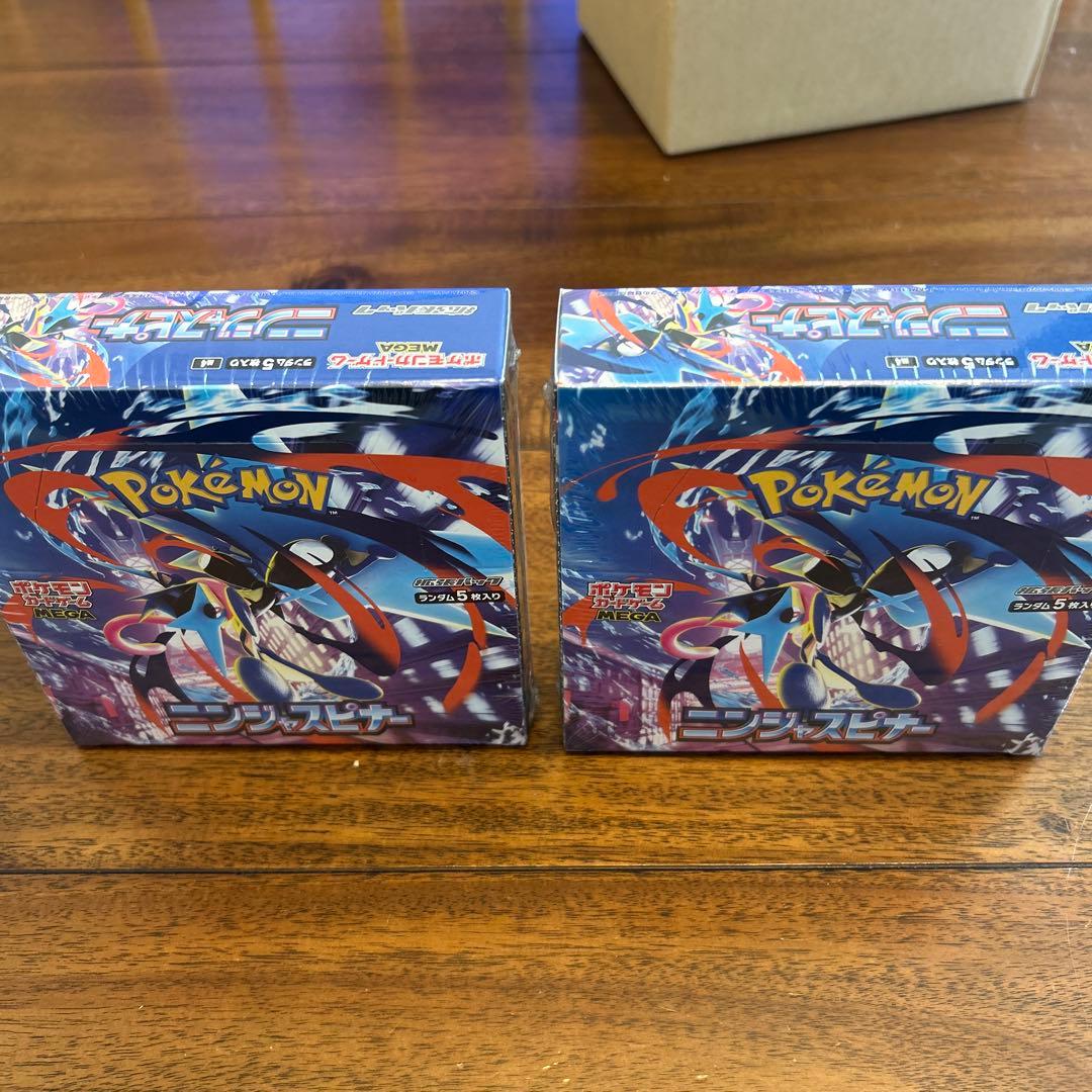 新品未開封　シュリンク付き　ポケモンカード　ニンジャスピナー 2ボックス