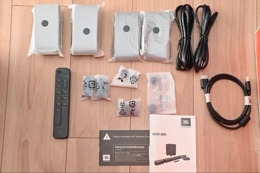 （美品）JBL BAR 800 サウンドバー