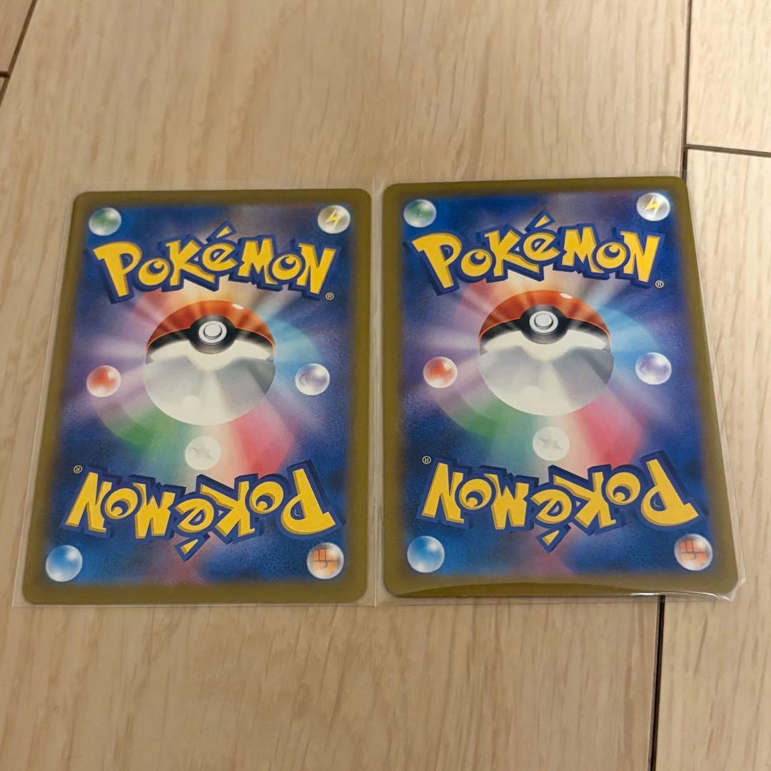 K*n様 メガリザードンY ex・メガリザードンX ex セット売り