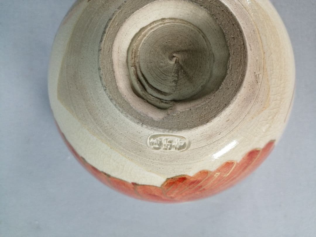 【茶事具】清閑寺窯　海老茶碗　茶碗A701