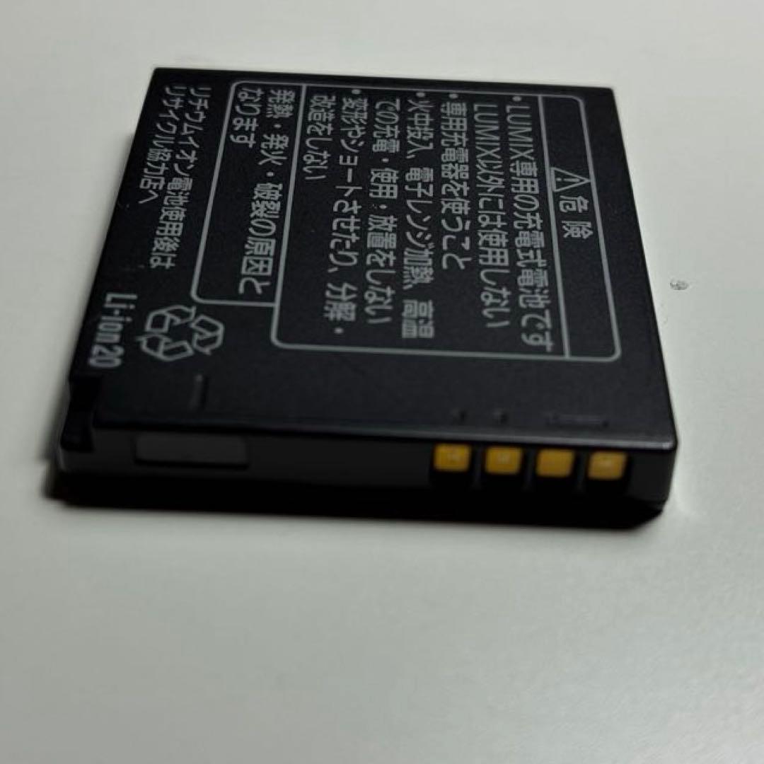 Panasonic Lumix S1 ブラック