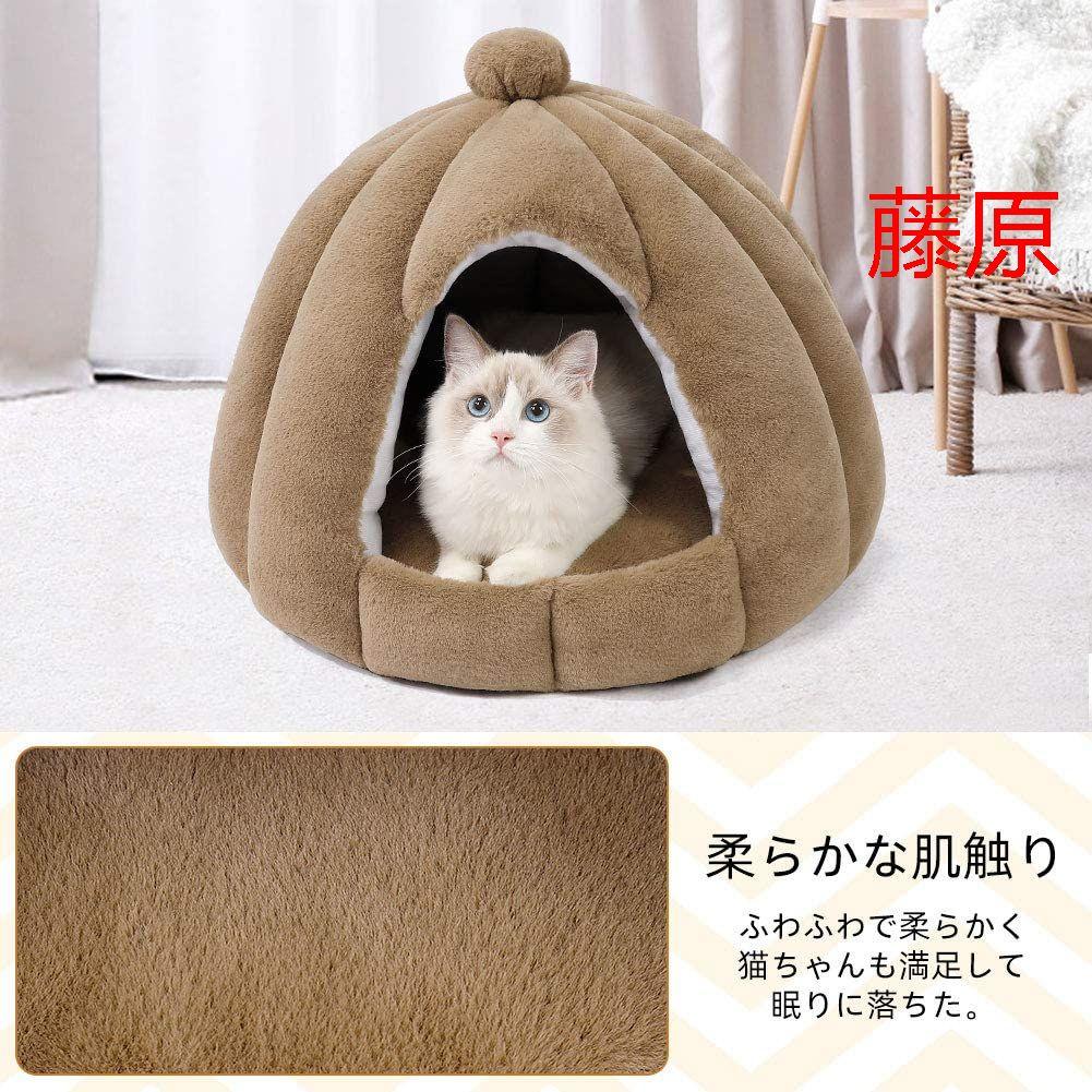 柔らかい 猫犬 ベ ッド 小型犬 キャットハウス クッション 寝床 ペットハ7