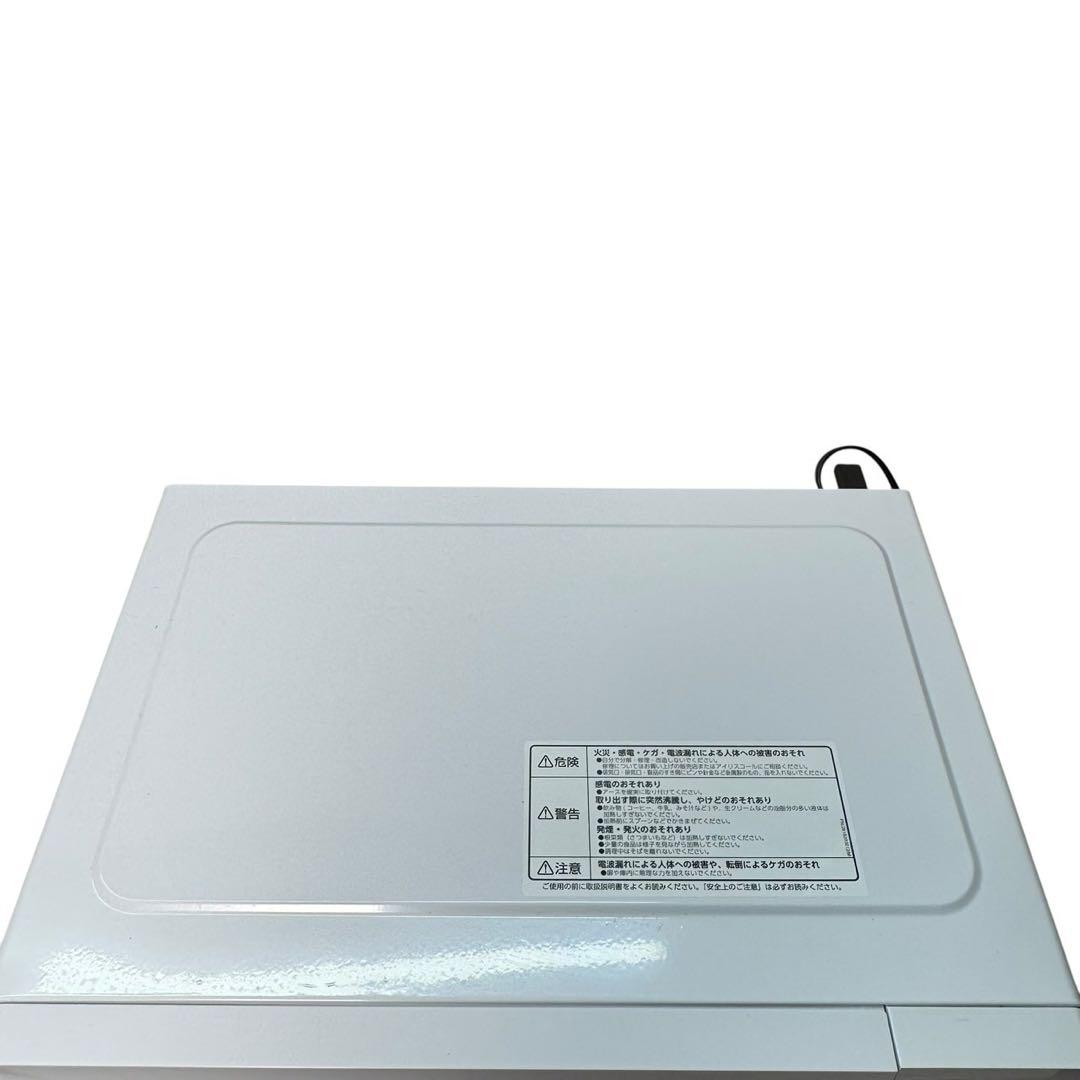 美品 送料込　2024年製 アイリスオーヤマ電子レンジ KMB-F186-W