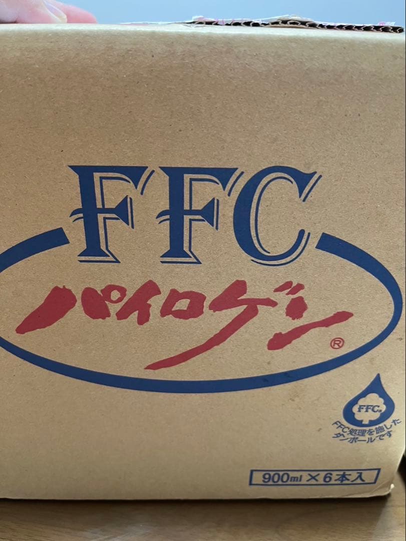 FFC パイロゲン 900ml × 6本
