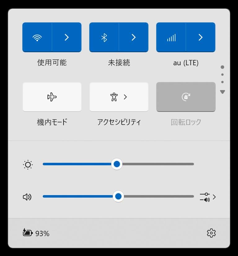 【SSD増量】Surface Pro 7+ i5 16GB 512GB LTE