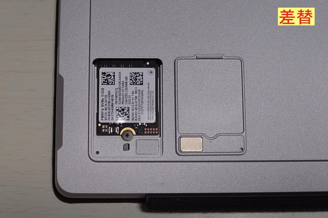 【SSD増量】Surface Pro 7+ i5 16GB 512GB LTE