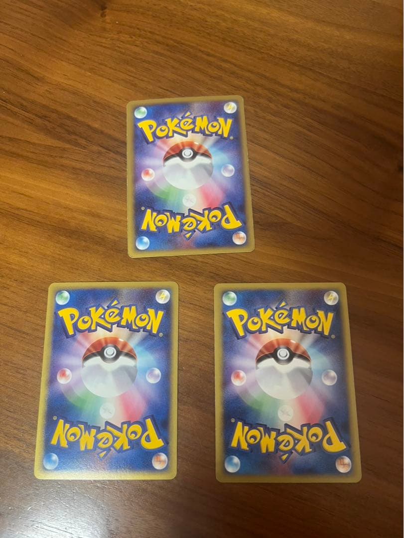 ✨旧裏非売品✨ポケモンカード マクドナルドミニマムパック　エネルギーカード3種