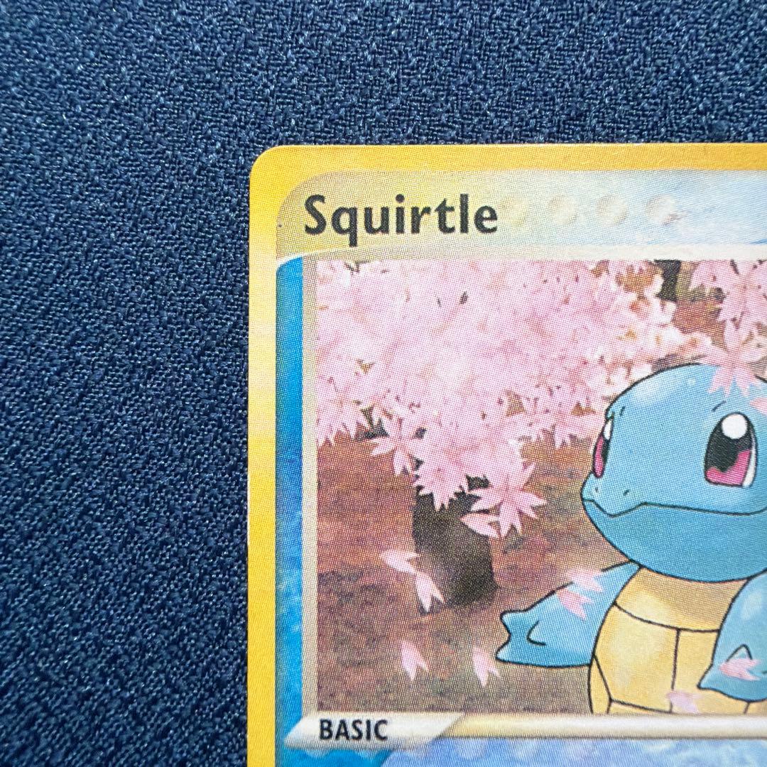 【英語版】Squirtle ゼニガメ 46/95 ● eカード e こうらがくれ