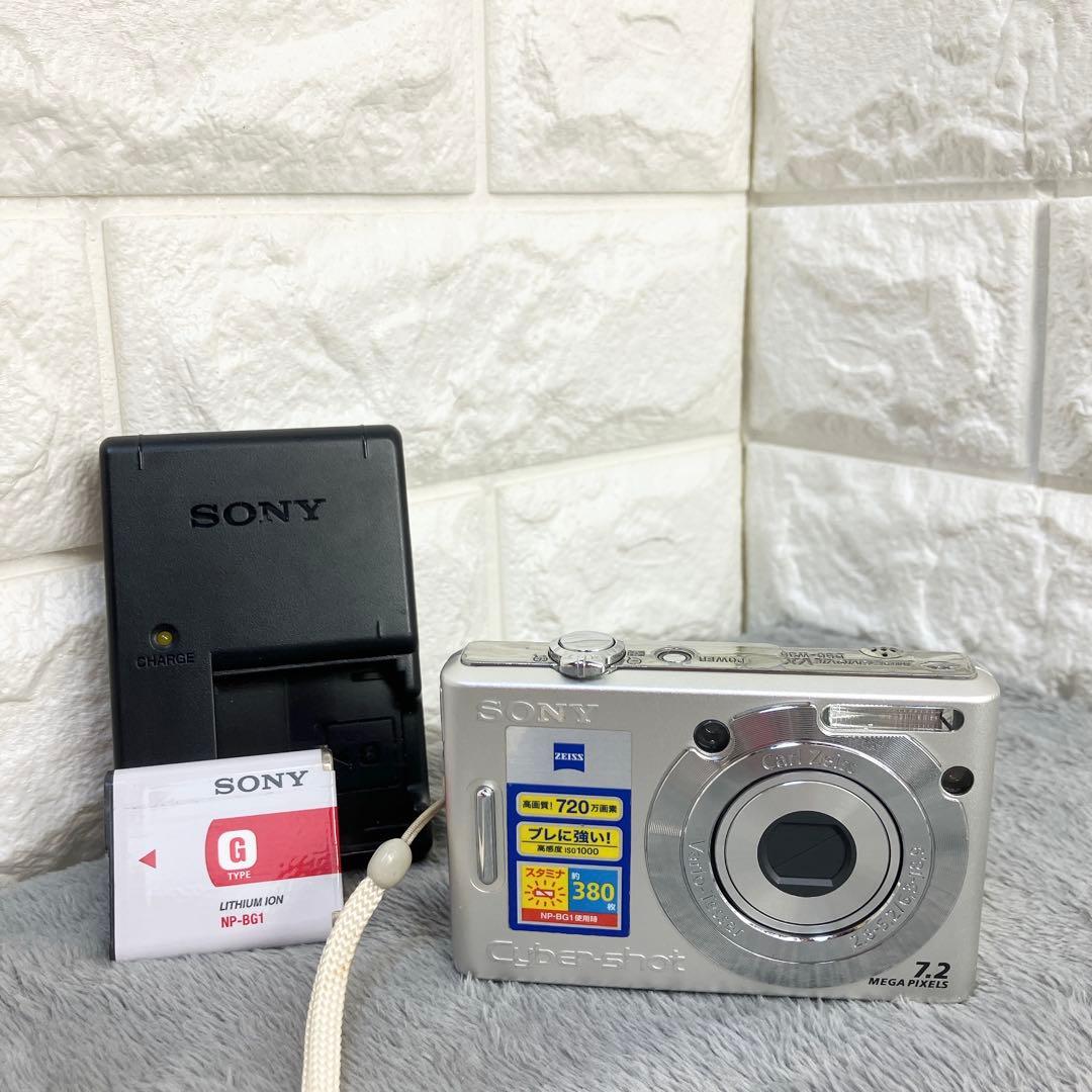【純正バッテリー＆充電器付】SONY Cyber-shot DSC-W35