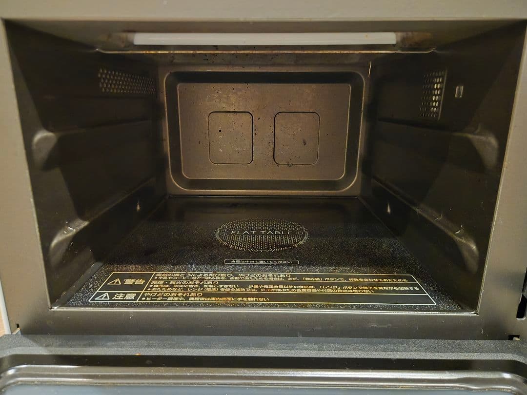 【正常動作】Panasonic オーブンレンジ NE-MS233