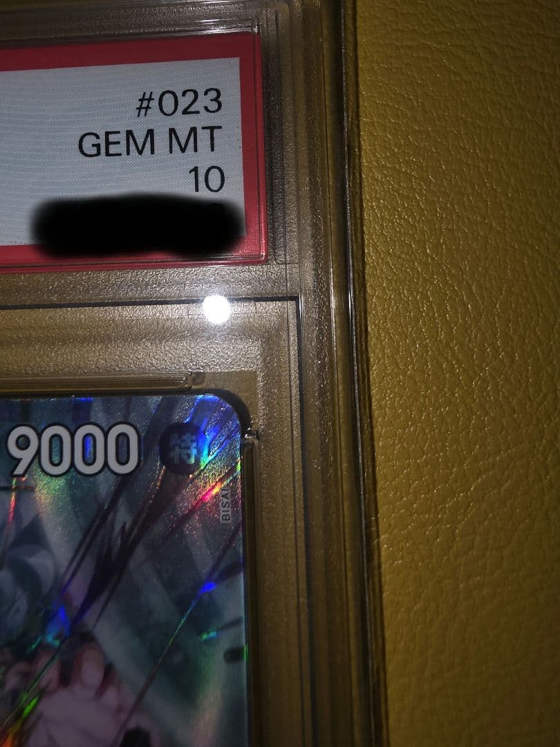 【PSA10】レベッカ SR-SPC(おまけ付き)