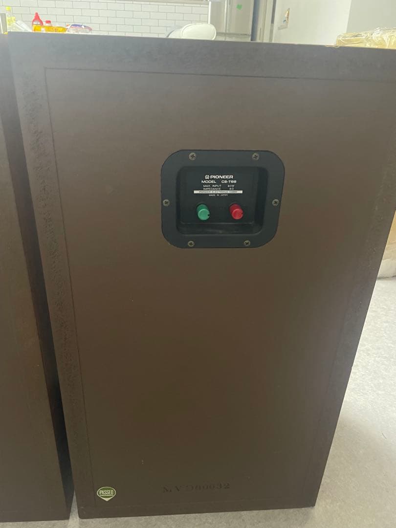 PIONEER CS-T88 音出し確認済み