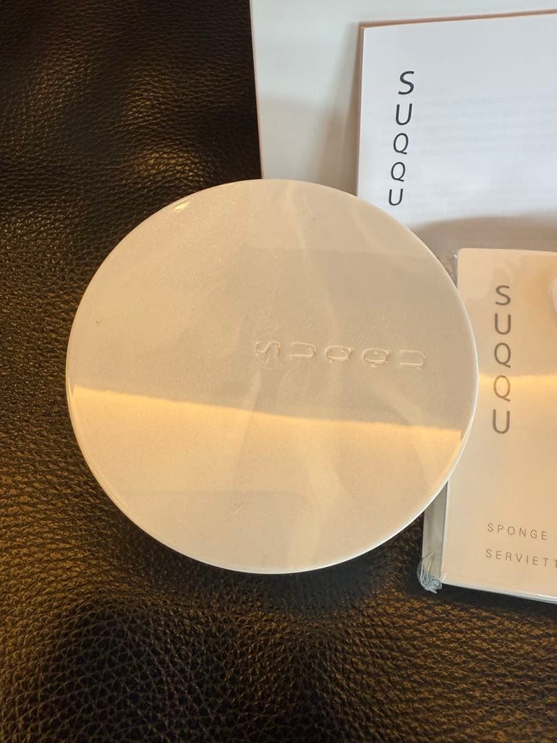 SUQQU スキンケア マッサージ クリーム 小顔顔筋デザイニング 200g