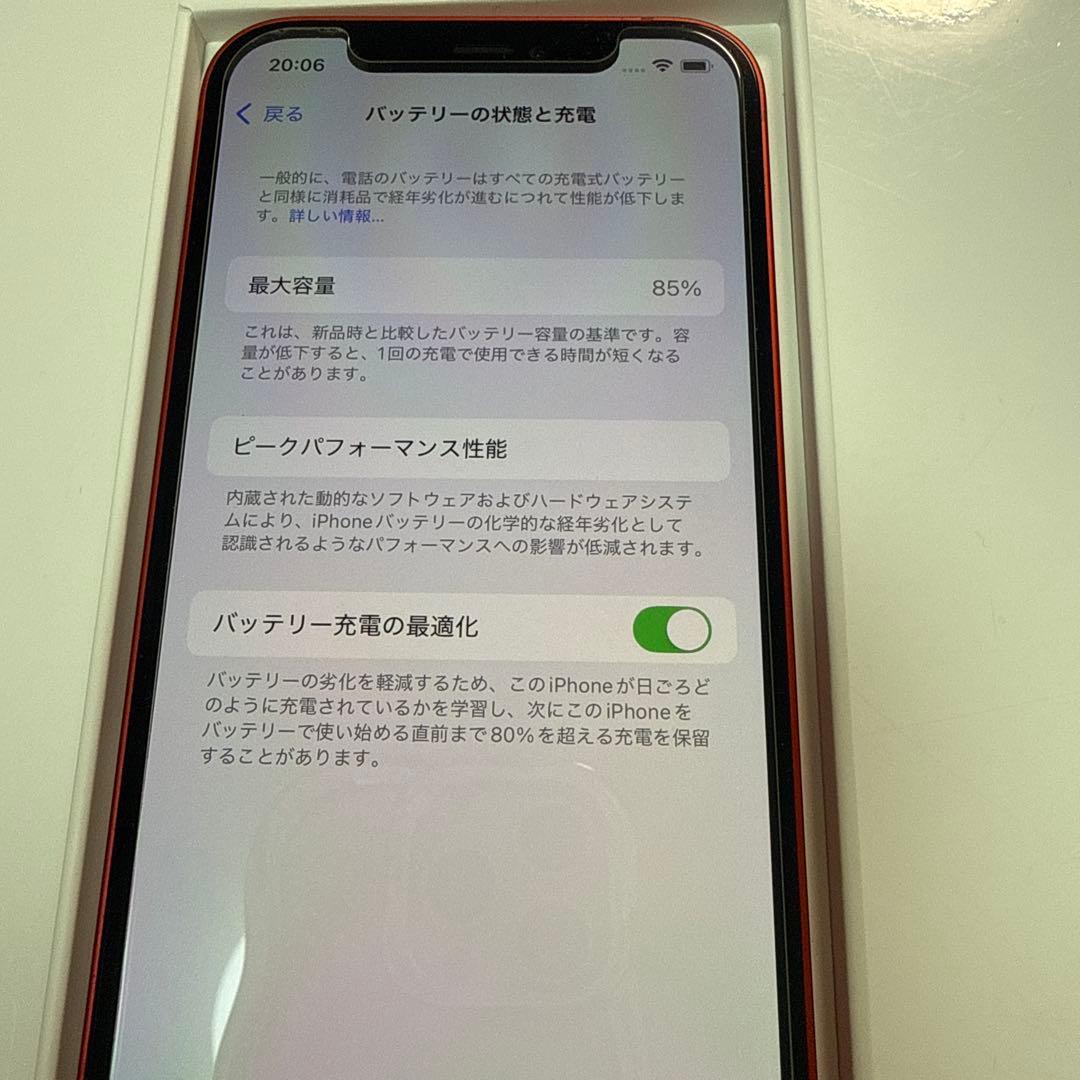 Apple iPhone 12 (PRODUCT(RED)) 本体